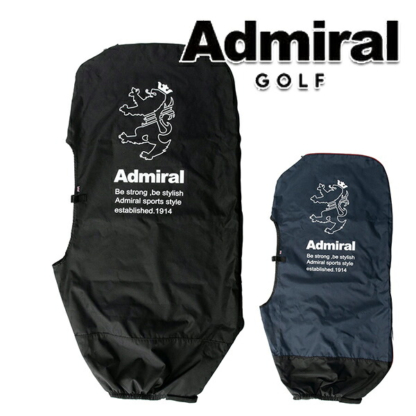 アドミラル 2026年春夏モデル ユニセックス admiral トラベルカバー admg6ak3 【26】