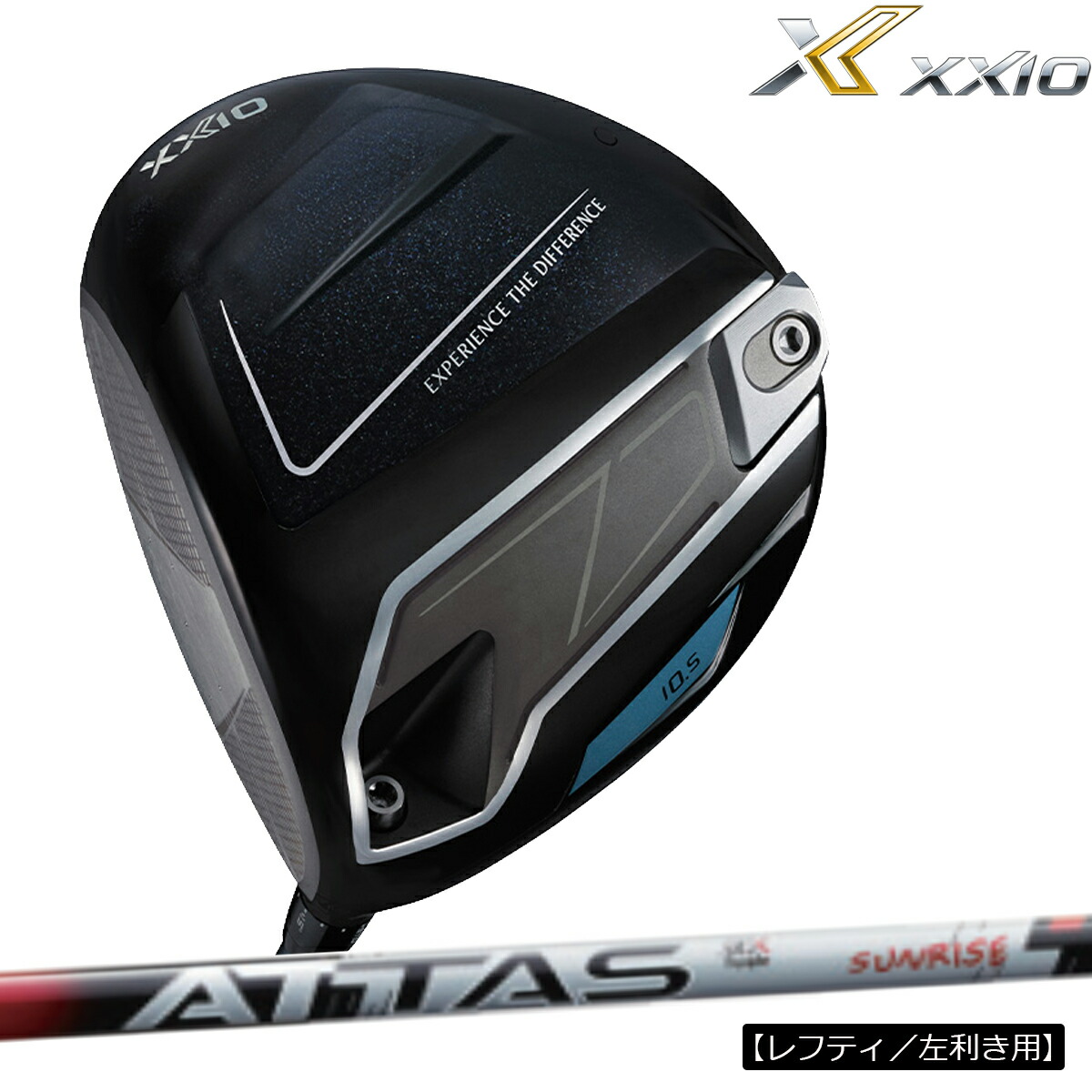【製造業者カスタム】【レフティ／左ぎっちょ用青写真】ダンロップ メンズ XXIO14 ゼクシオ フォーティーン １番ウッド ATTAS RX SUNRISE RED 5 炭素立て坑【26SS】