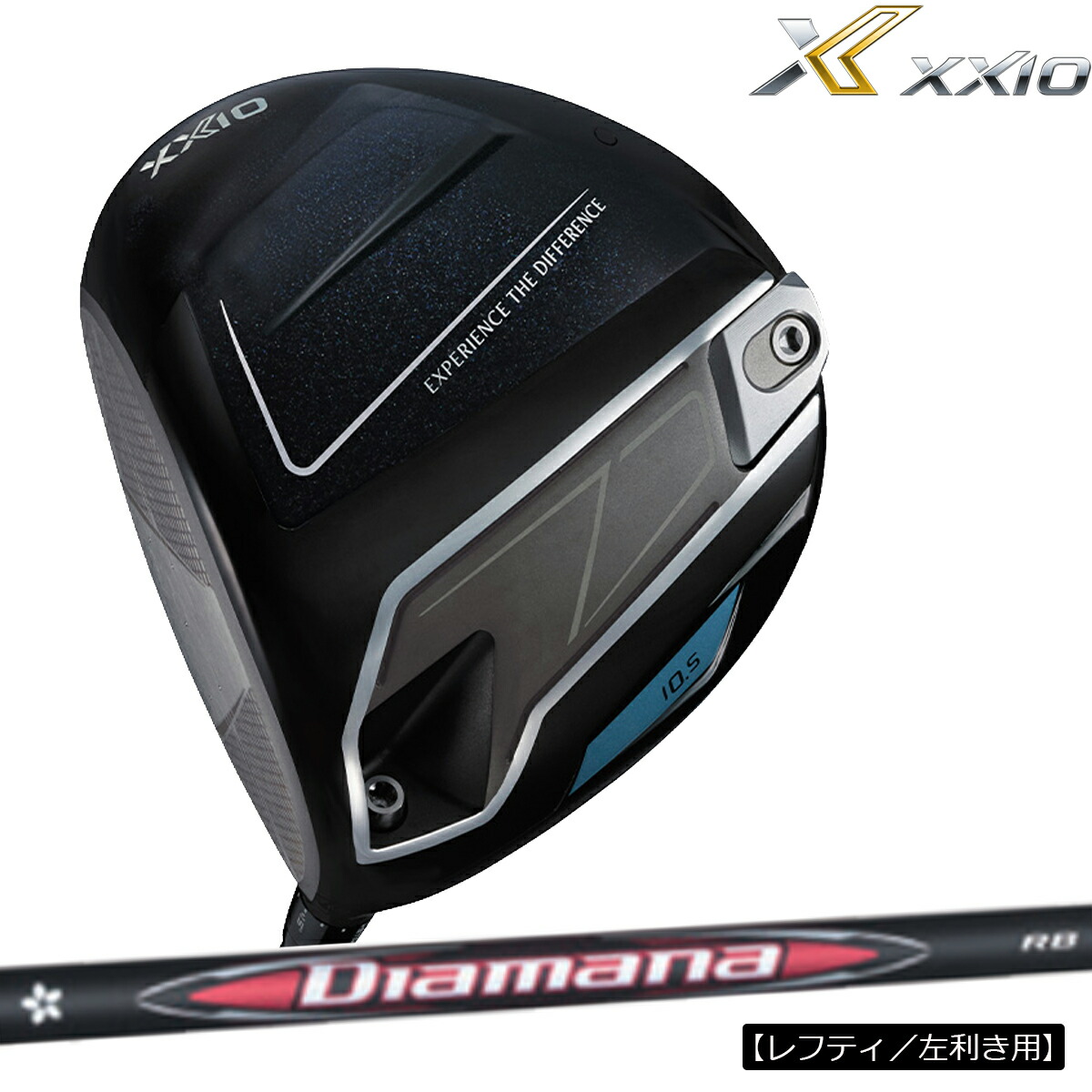 【製造業者カスタム】【レフティ／左ぎっちょ用青写真】ダンロップ メンズ XXIO14 ゼクシオ フォーティーン １番ウッド Diamana RB 53 炭素立て坑【26SS】