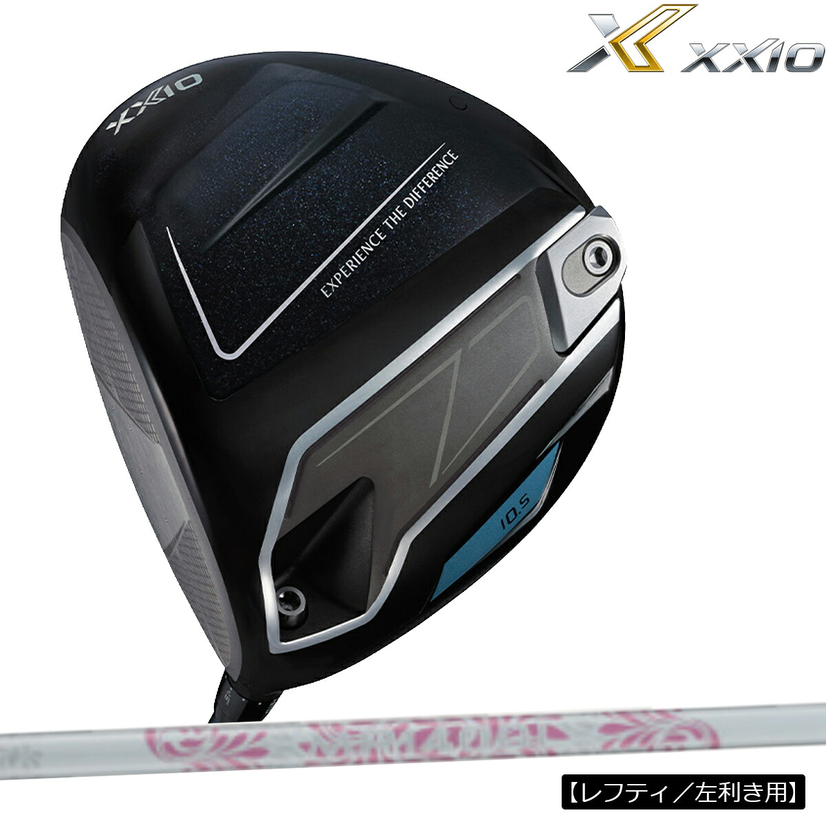 【メーカーカスタム】【レフティ/左利き用モデル】ダンロップ メンズ XXIO14 ゼクシオ フォーティーン ドライバー ゼクシオ MP1400L(ホワイト) カーボンシャフト【26SS】|パワーゴルフ(PowerGolf)