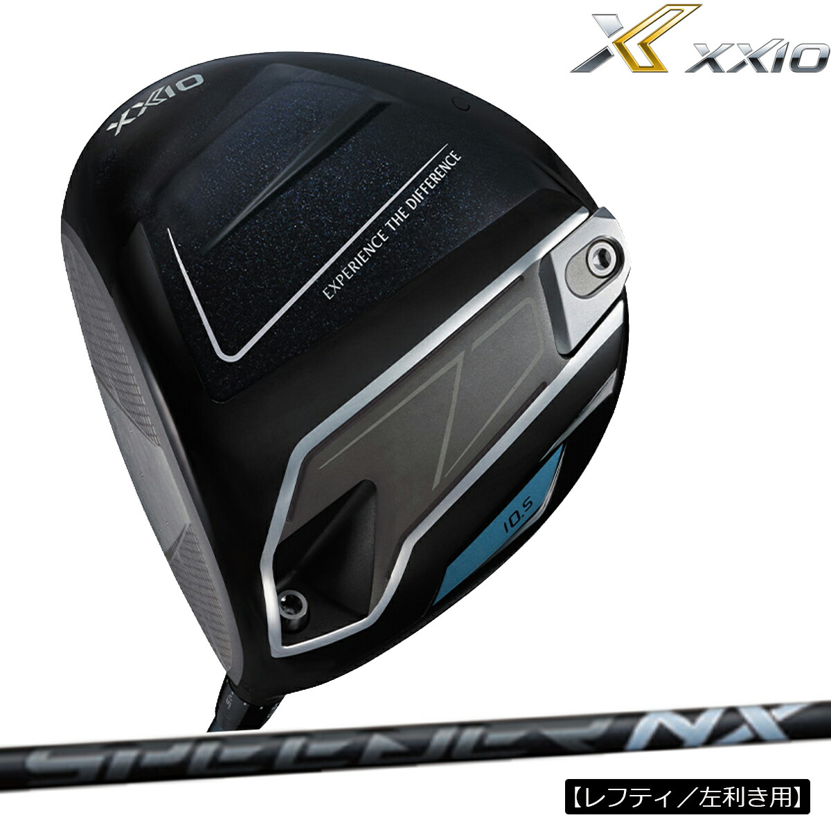 【製造業者カスタム】【レフティ／左ぎっちょ用青写真】ダンロップ メンズ XXIO14 ゼクシオ フォーティーン １番ウッド SPEEDER NX BLACK 50 炭素立て坑【26SS】