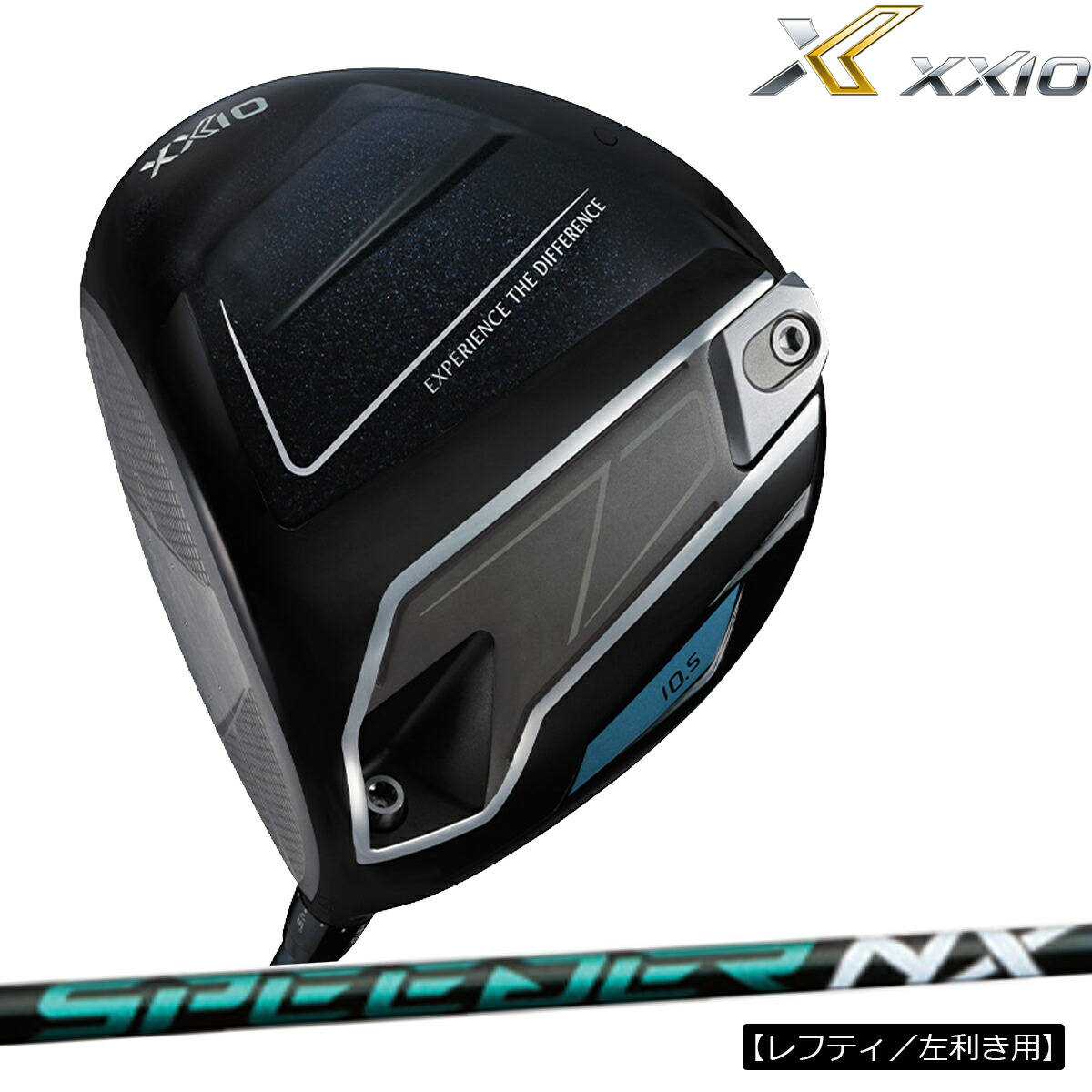 【製造業者カスタム】【レフティ／左ぎっちょ用模範例】ダンロップ メンズ XXIO14 ゼクシオ フォーティーン １番ウッド SPEEDER NX GREEN 60 炭素立て坑【26SS】