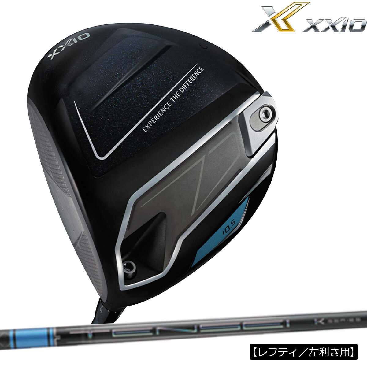 【製造会社カスタム】【レフティ／左ぎっちょ用ひな形】ダンロップ メンズ XXIO14 ゼクシオ フォーティーン １番ウッド TENSEI Pro Blue 1K 70 炭素矢がら【26SS】
