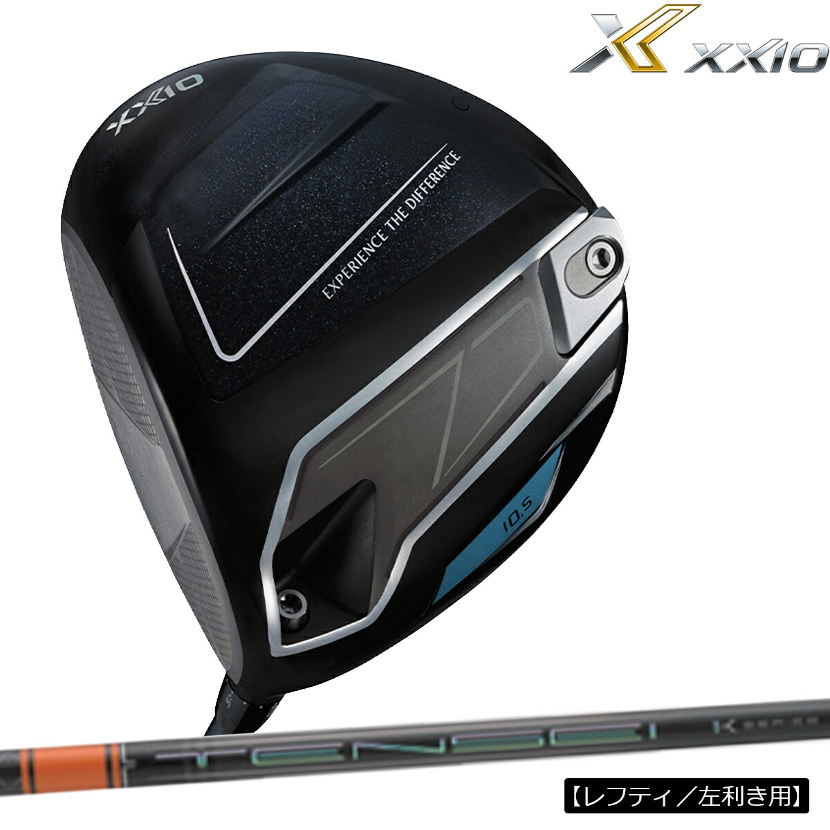 【製造会社カスタム】【レフティ／左ぎっちょ用ひな形】ダンロップ メンズ XXIO14 ゼクシオ フォーティーン １番ウッド TENSEI Pro Orange 1K 60 炭素矢がら【26SS】