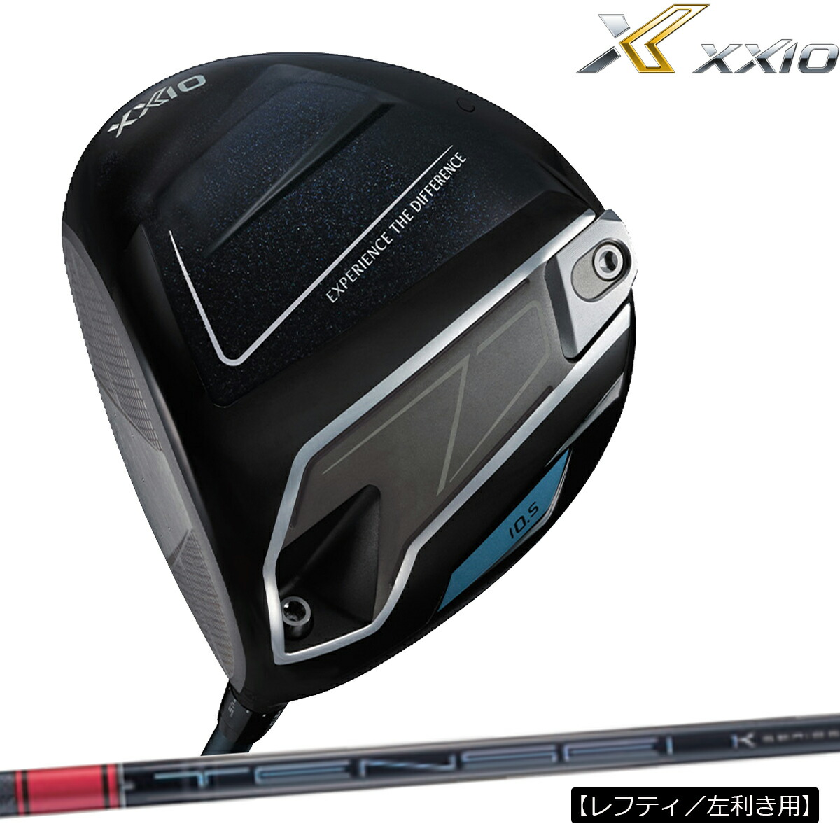 【製造会社カスタム】【レフティ／左ぎっちょ用ひな形】ダンロップ メンズ XXIO14 ゼクシオ フォーティーン １番ウッド TENSEI Pro Red 1K 50 炭素矢がら【26SS】