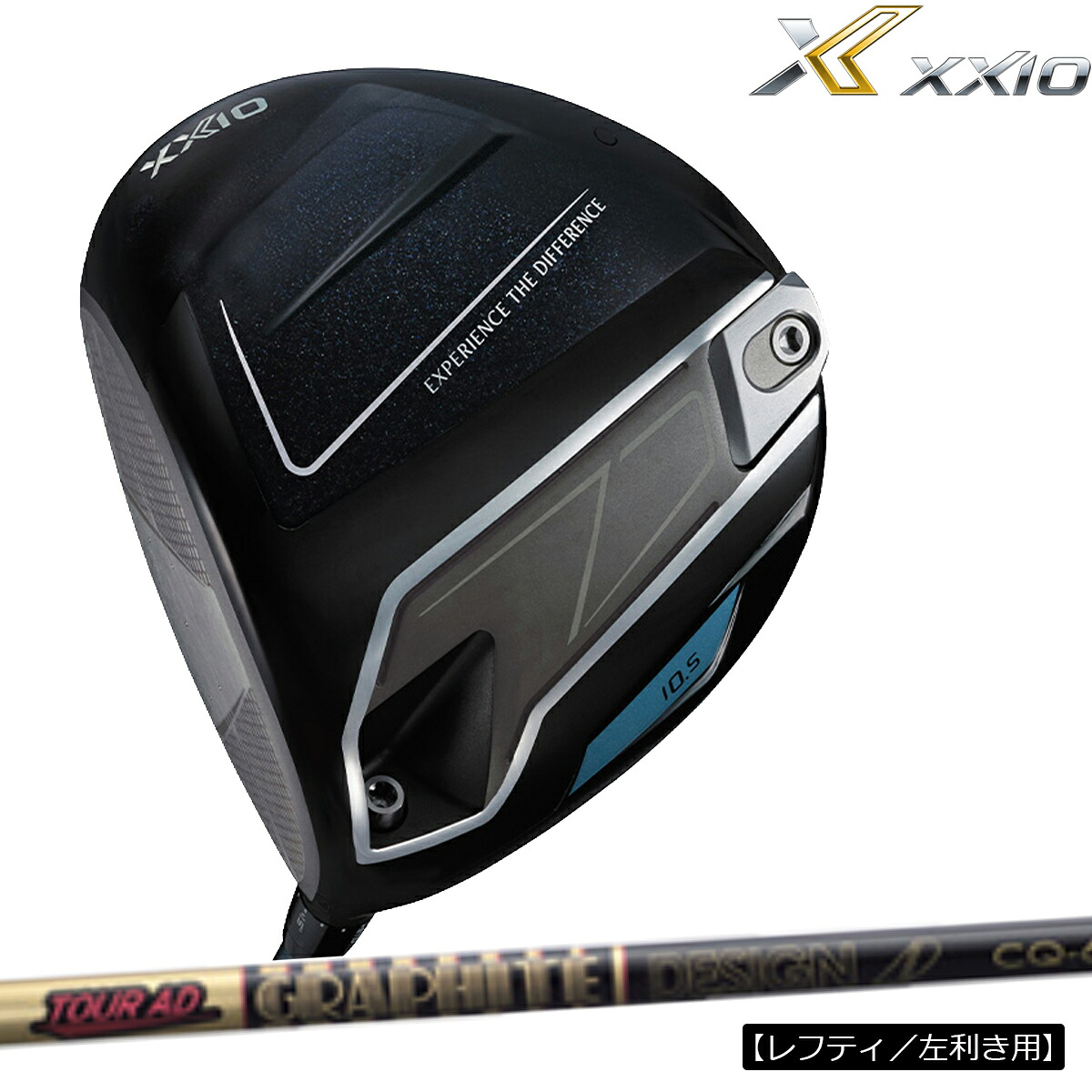 【製造業者カスタム】【レフティ／左ぎっちょ用模範例】ダンロップ メンズ XXIO14 ゼクシオ フォーティーン １番ウッド TOUR AD CQ-7 炭素立て坑【26SS】