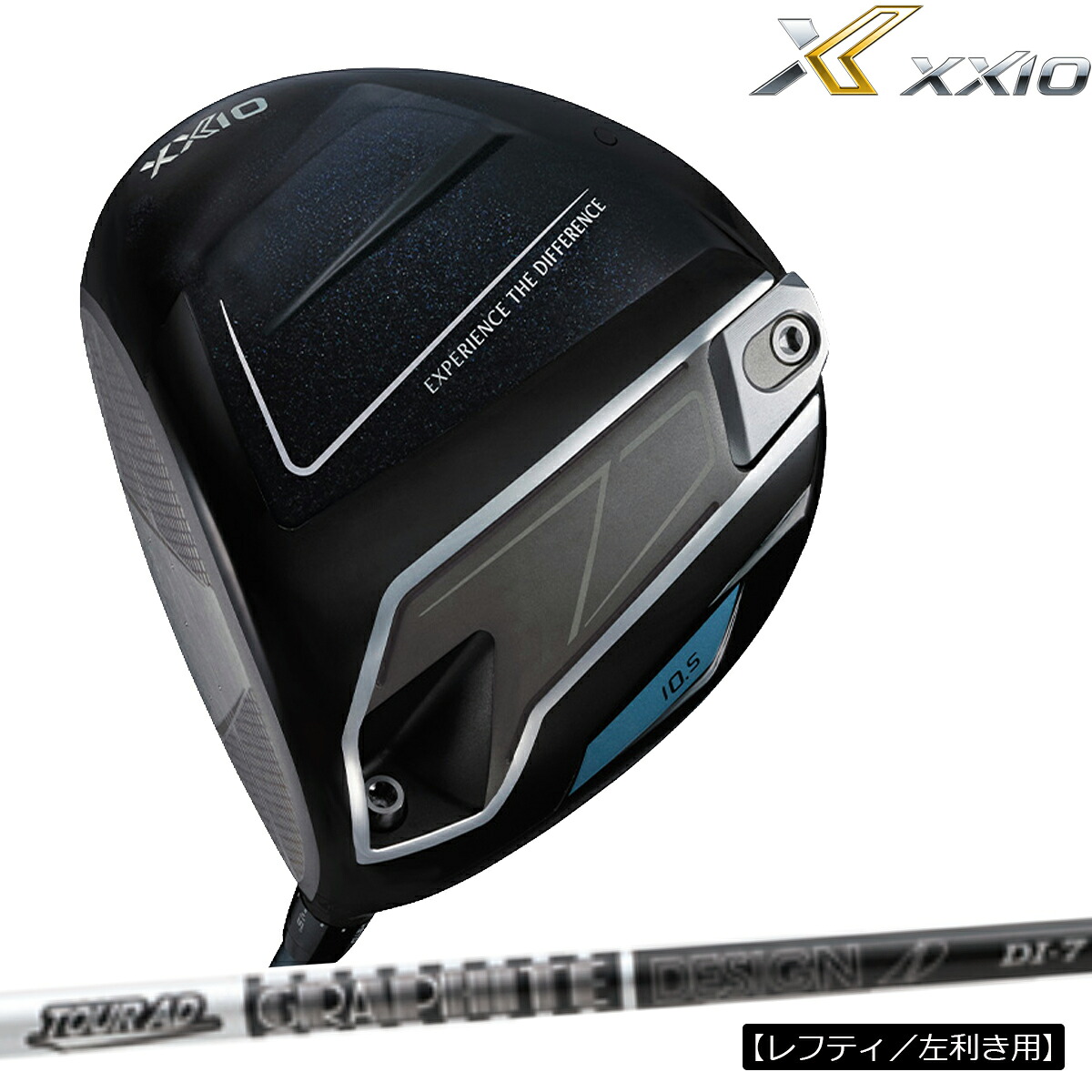 【製造業者カスタム】【レフティ／左ぎっちょ用青写真】ダンロップ メンズ XXIO14 ゼクシオ フォーティーン １番ウッド TOUR AD DI Black 7 炭素立て坑【26SS】