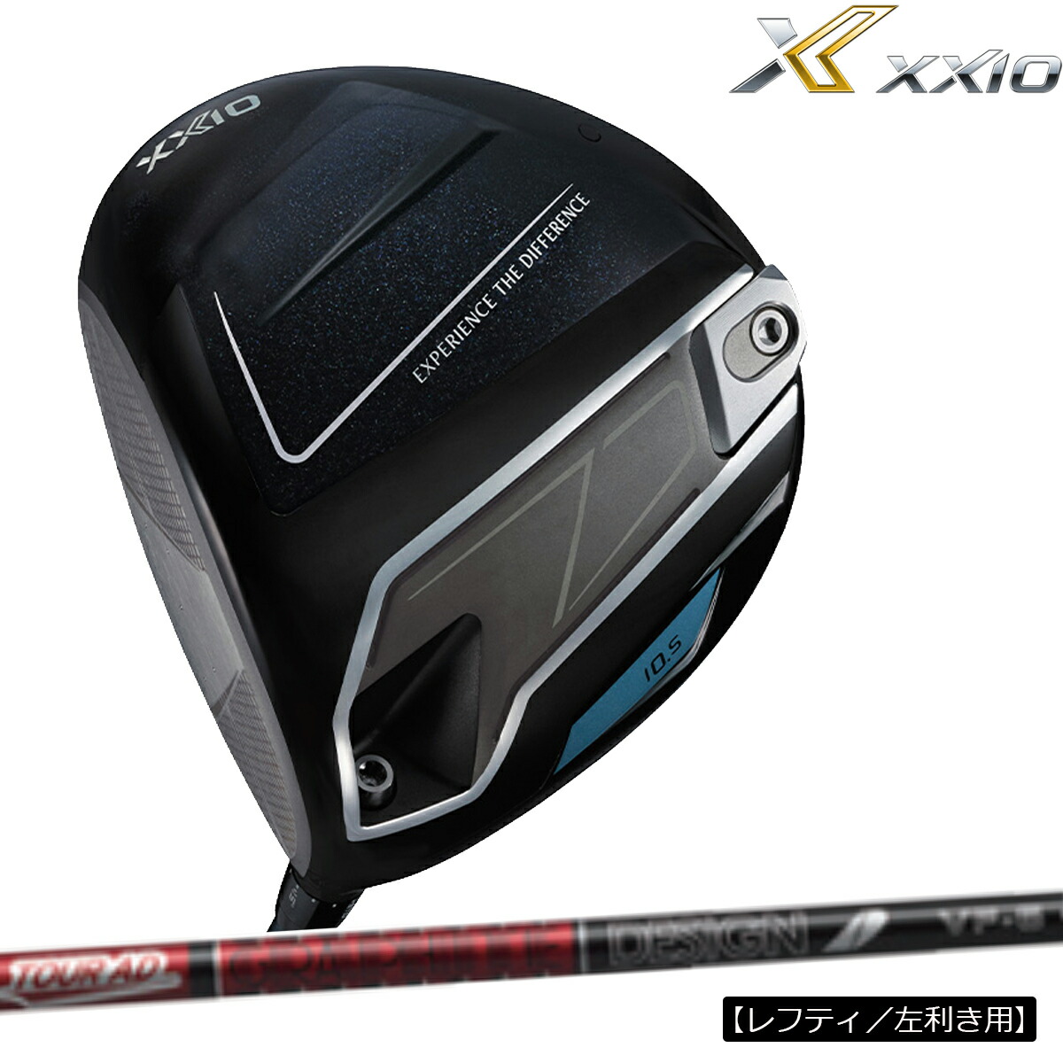 【製造業者カスタム】【レフティ／左ぎっちょ用青写真】ダンロップ メンズ XXIO14 ゼクシオ フォーティーン １番ウッド TOUR AD VF-4 炭素立て坑【26SS】