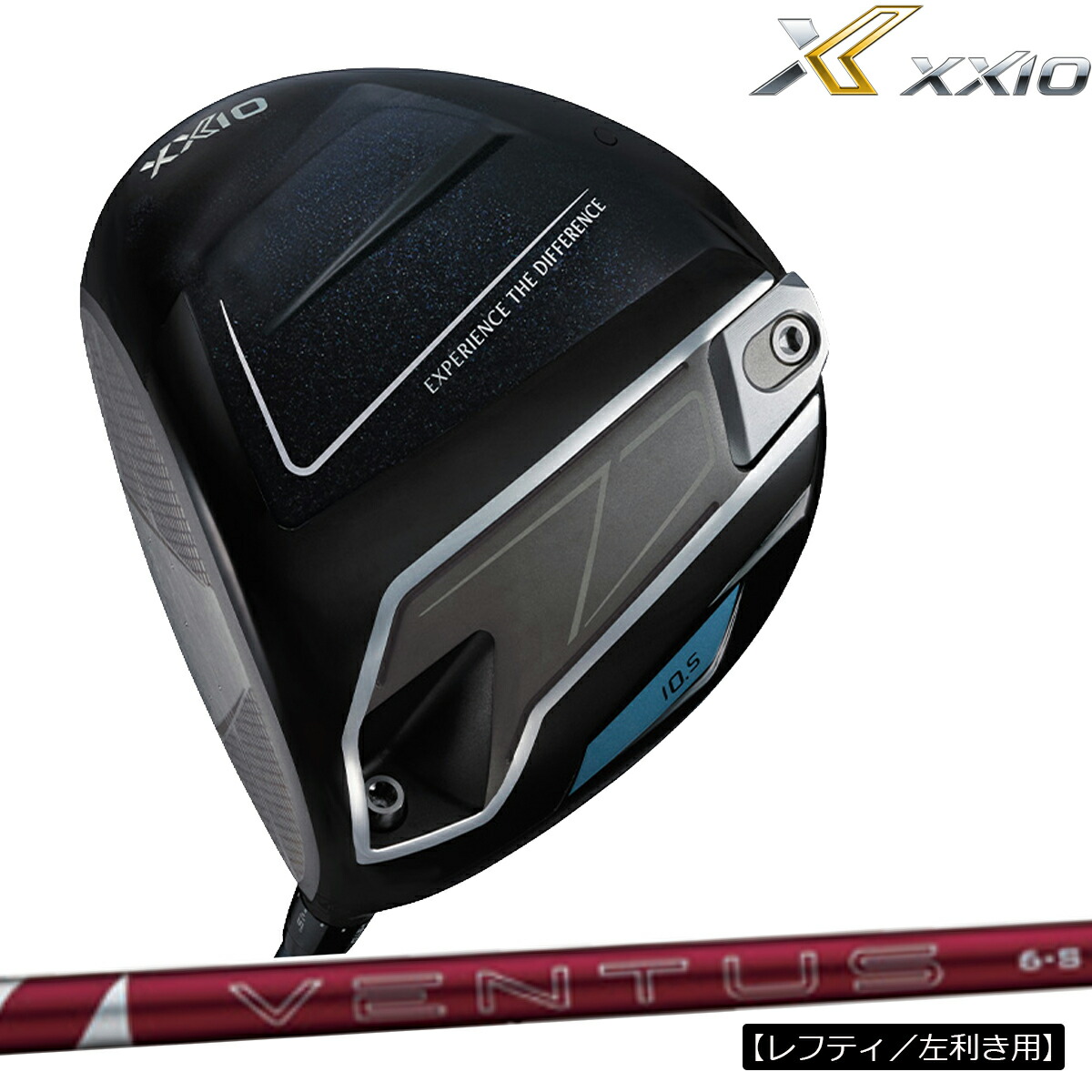 【製造会社カスタム】【レフティ／左ぎっちょ用ひな形】ダンロップ メンズ XXIO14 ゼクシオ フォーティーン １番ウッド VENTUS TR RED 6 炭素矢がら【26SS】