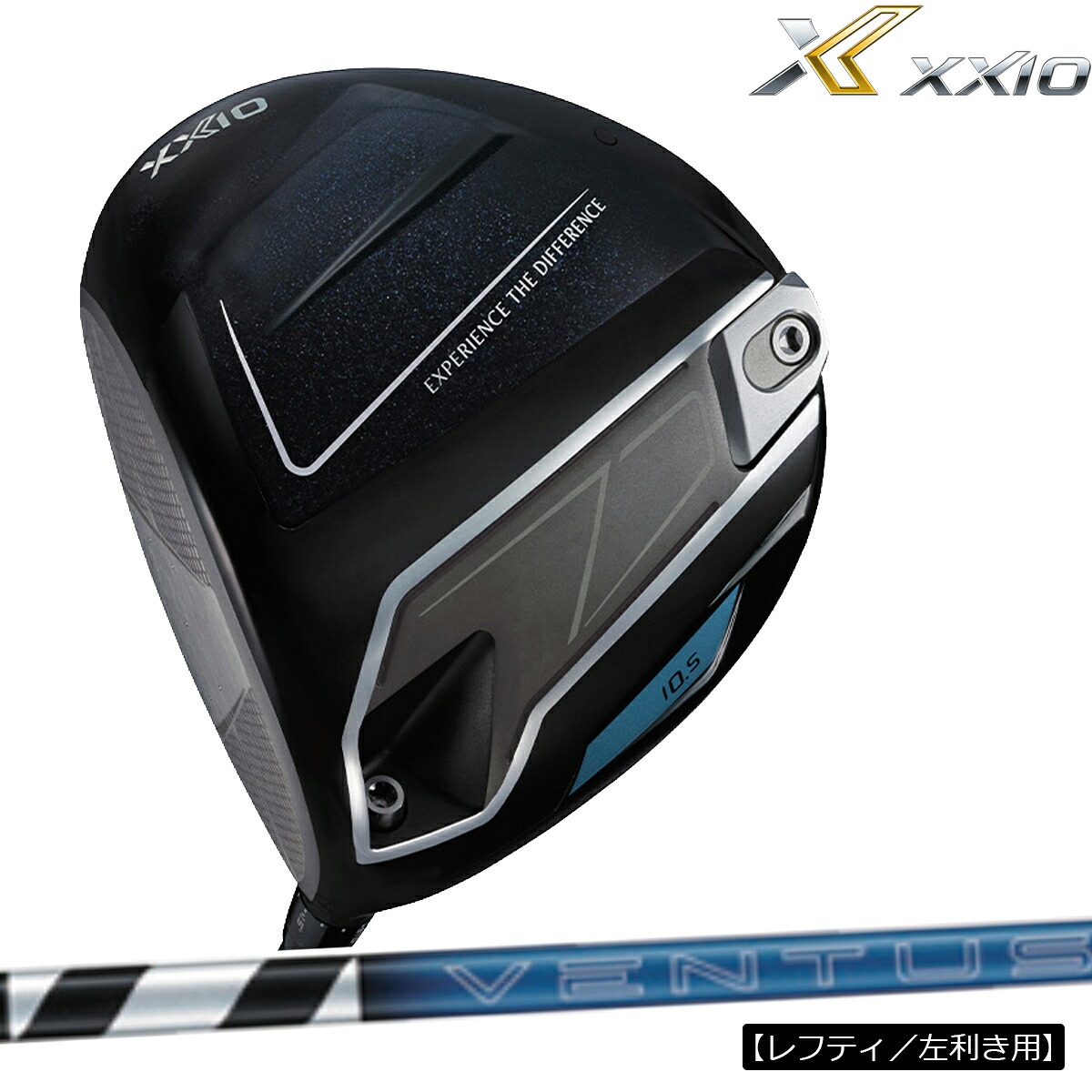 【メーカーカスタム】【レフティ/左利き用モデル】ダンロップ メンズ XXIO14 ゼクシオ フォーティーン ドライバー VENTUS ZXi 5 カーボンシャフト【26SS】|パワーゴルフ(PowerGolf)