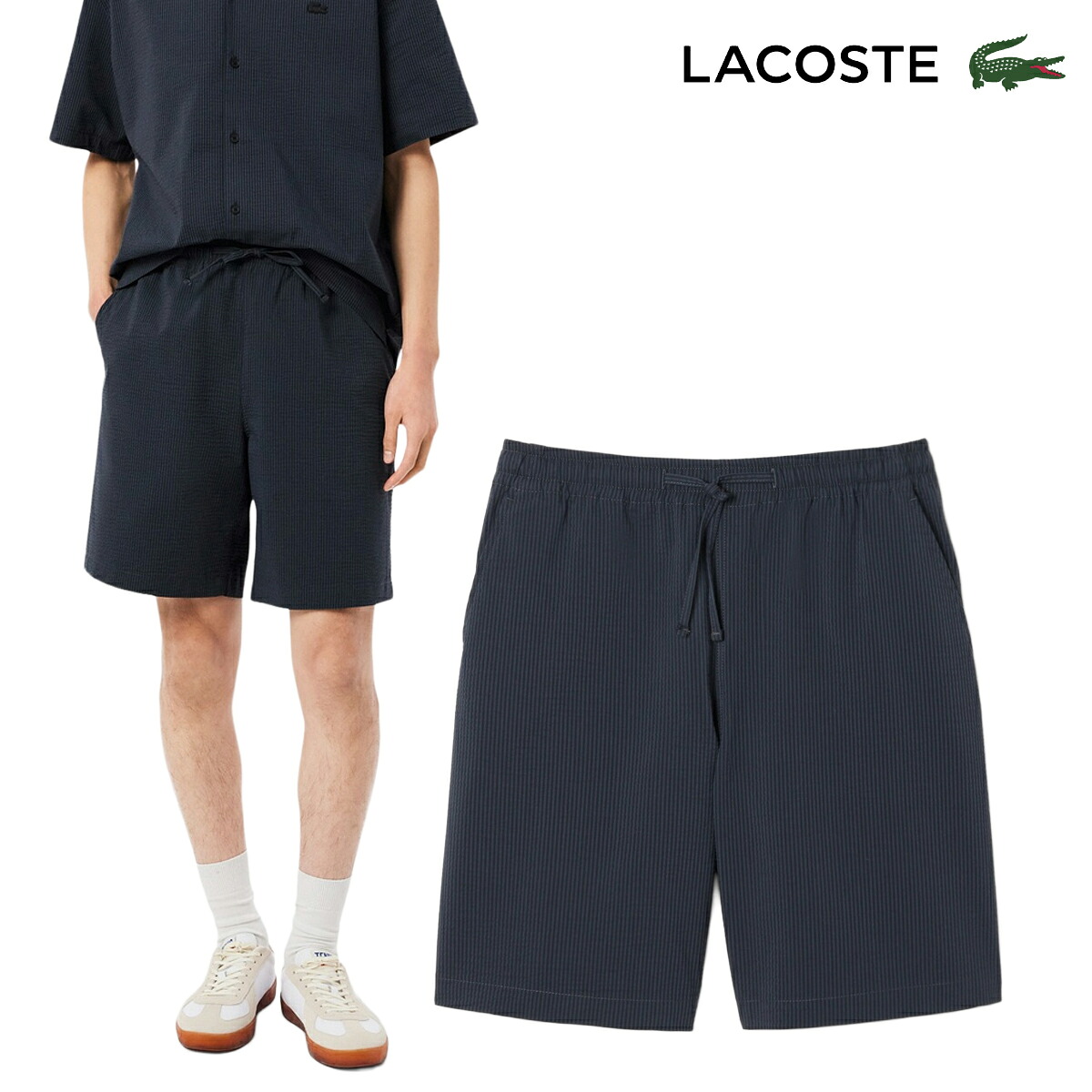 ラコステ 2026年春夏モデル メンズ ショートパンツ GH1977-10 シアサッカーショートパンツ【26SS】