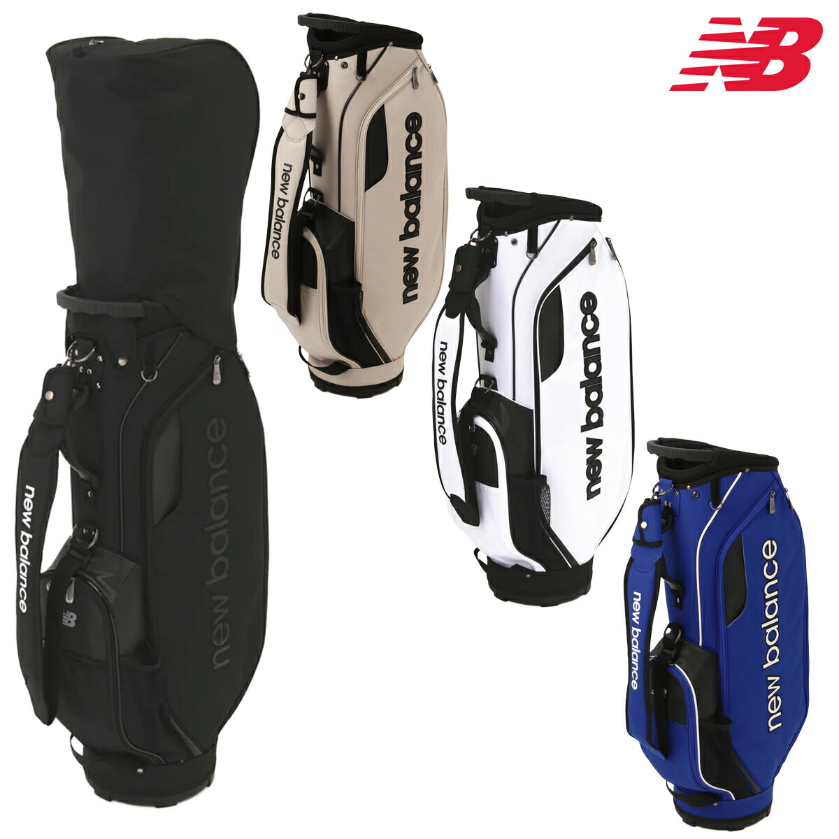 楽天市場】ニューバランス 軽量 キャディバッグ 9型 6分割 約2.0kg 012