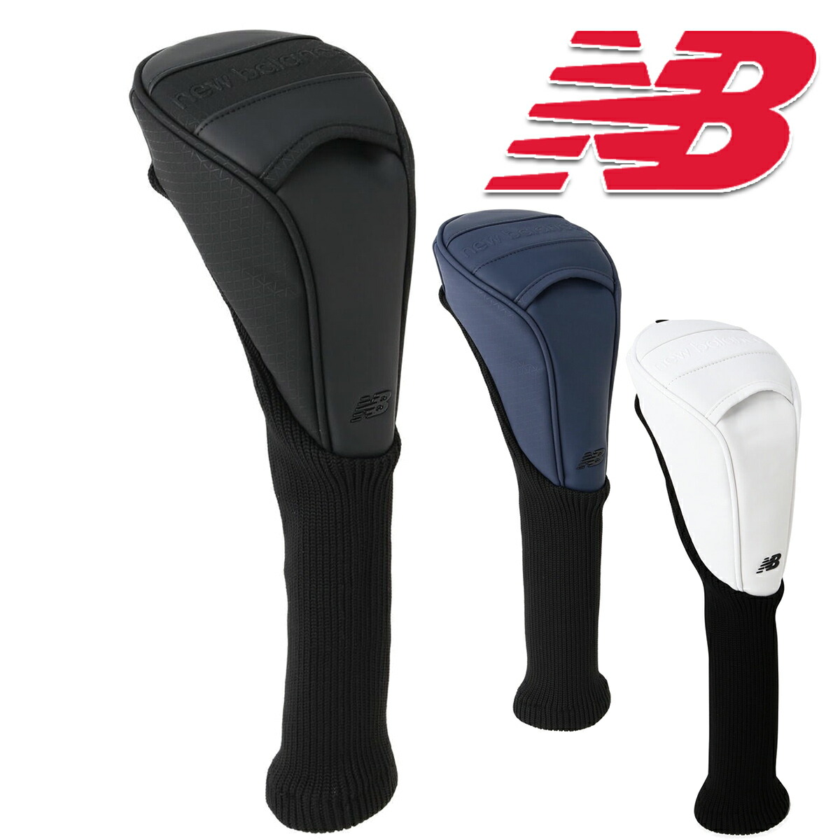 ニューバランスゴルフ 2026年春夏モデル ユニセックス ドライバー用 ヘッドカバードライバー用ヘッドカバー (UNISEX) 012-6984005【26SS】