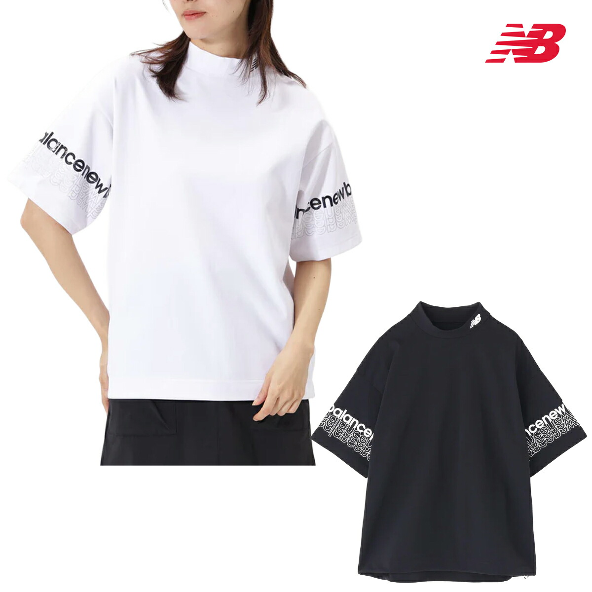 ニューバランスゴルフ 2026年春夏モデル レディース 半袖 ハイネックシャツ 012-6166509【26SS】 7,326円