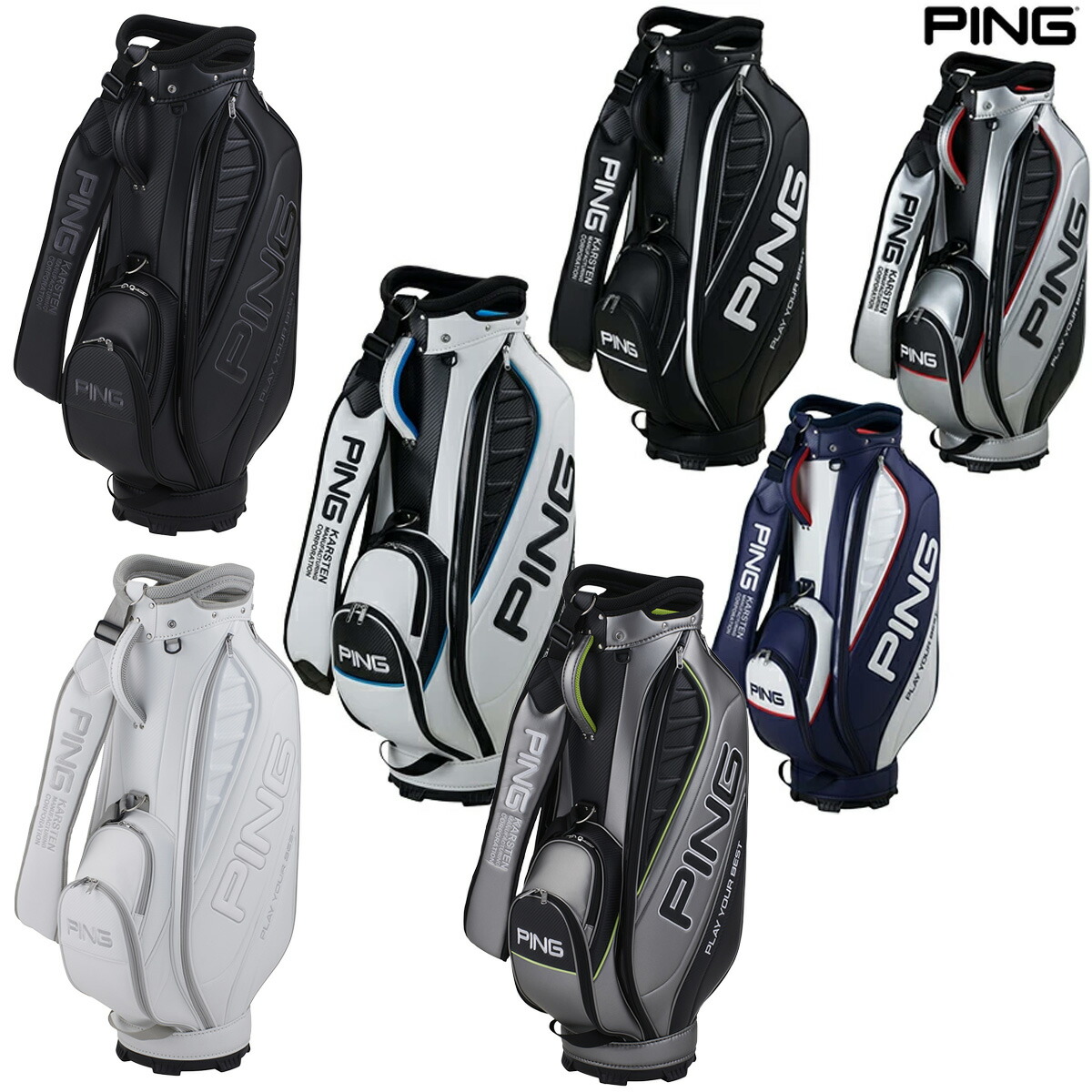 楽天市場】ピン PING ピオリア キャディバッグ : GDOゴルフショップ