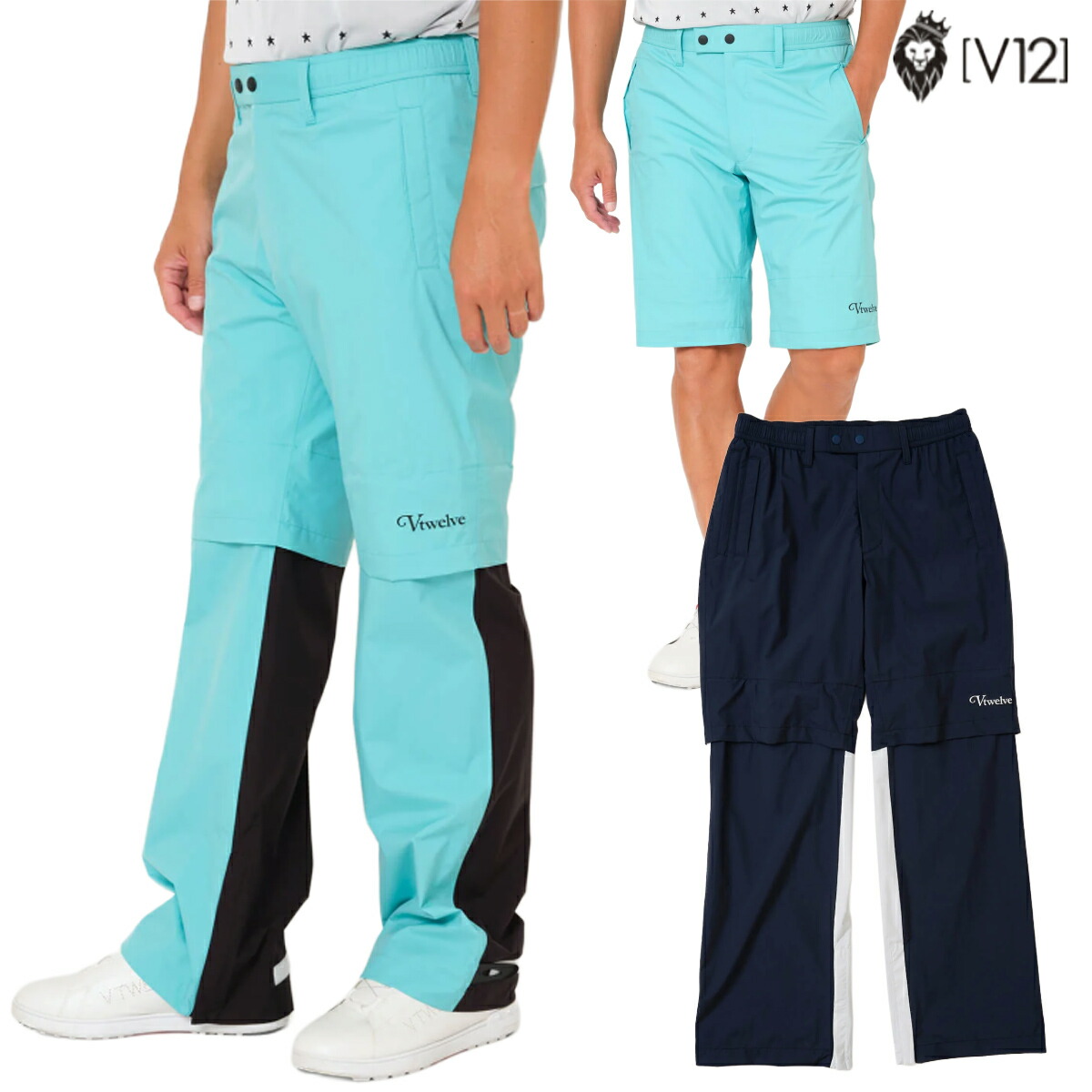 V12 2026年春夏モデル メンズ BOLD RAIN PANTS レイン ロングパンツ V122610-PN04【26SS】|パワーゴルフ(PowerGolf)