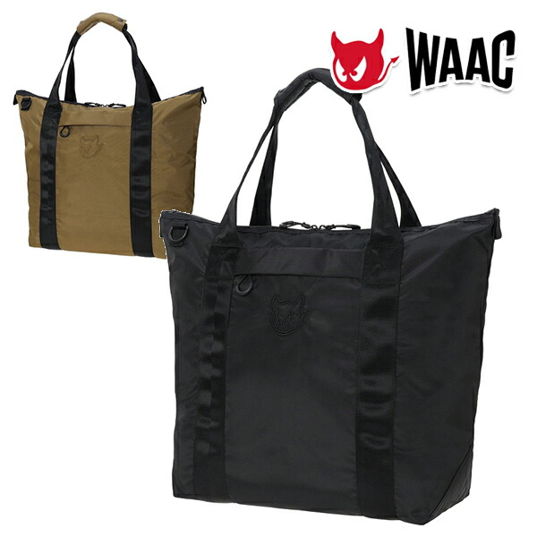 WAAC ユニセックス 2WAY パッカブル トートバッグUNISEX Packable トートバッグ ブラック 072262820【26SS】