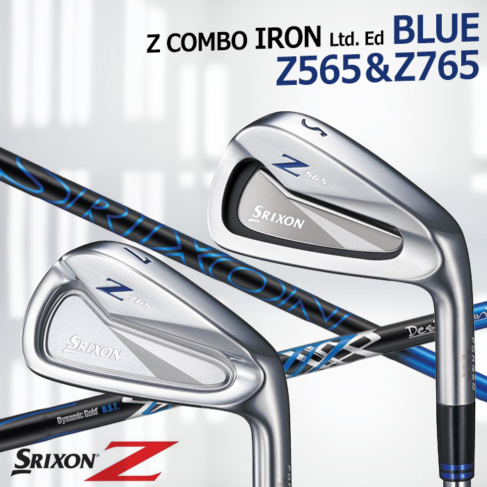 Srixon - 【ダルビッシュ有様専用です】スリクソン Z765 アイアン