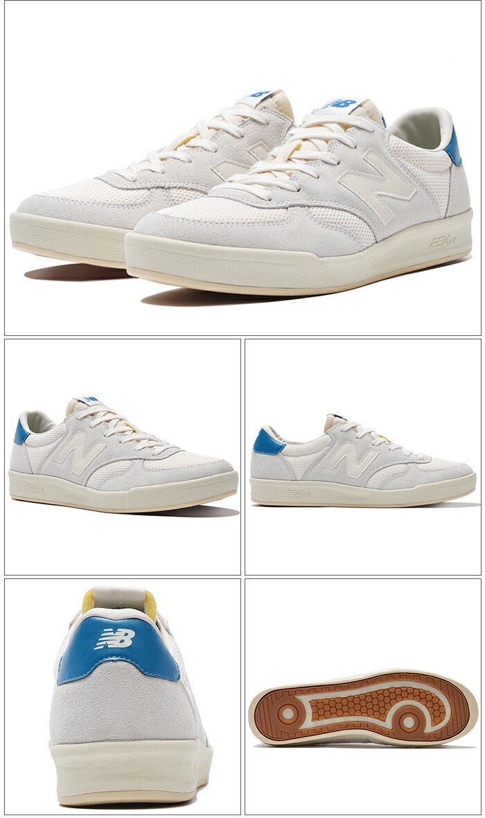 new balance 300 kaufen