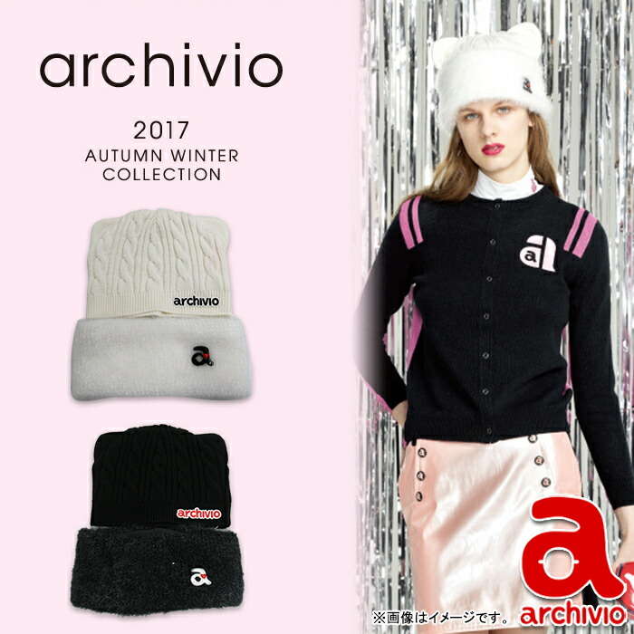 35 Off Archivio アルチビオ ネックウォーマー付 キャップ パター Ladys レディース 秋冬 ナイキ ダイワ 秋冬モデル ボウシ 17 キャップ ゴルフ用品 パワーゴルフ Powergolf パワーゴルフ Power Golf パワーゴルフ Power Golf 対応商品