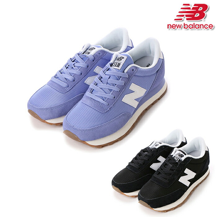 new balance wl501