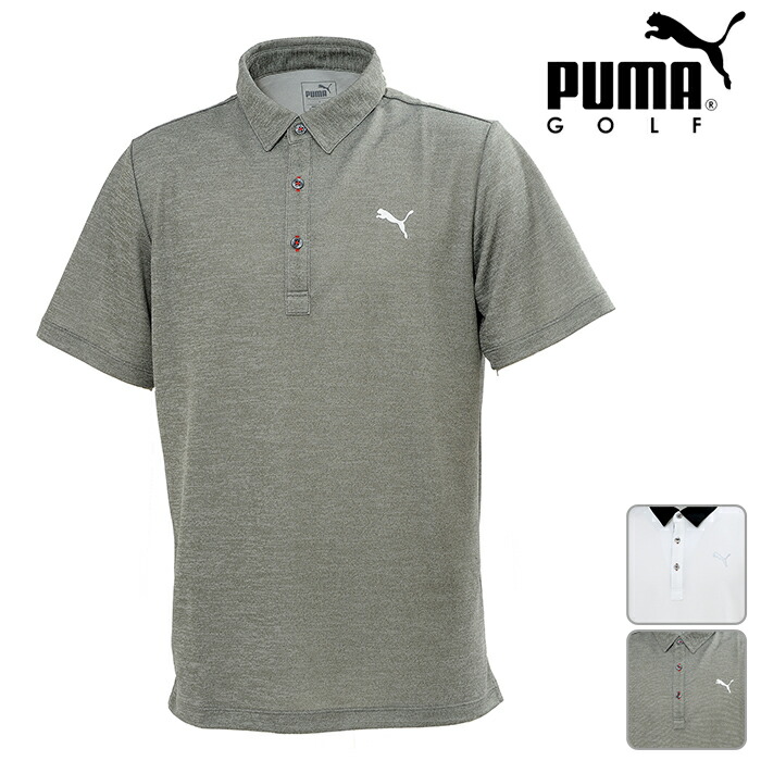 powergolf PUMA GOLF Puma golf short sleeves shirt MENS men 923753 NEW