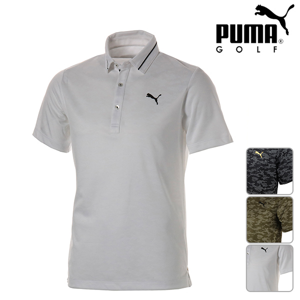 polo puma XXL