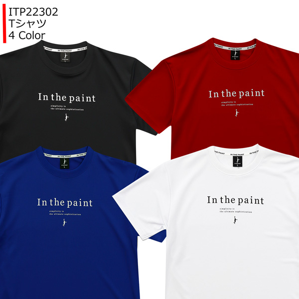 楽天市場】【1点限りネコポス対応】インザペイント IN THE PAINT Tシャツ ITP21414 バスケ 半袖 スポーツ ティーシャツ :  パワーハウスオンラインストア