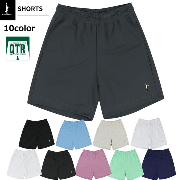 新品IN THE PAINT バスパンブラック M 新品IN THE PAINT バスパンブラック M ウェア
