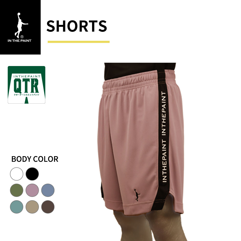 INTHEPAINT インザペイント ボアパンツ L 格安 新品 新作 itp25326_1.jpg