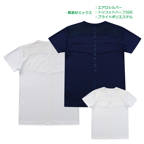 楽天市場】【1点限りネコポス対応】インザペイント IN THE PAINT Tシャツ ITP22412 バスケ 半袖 スポーツ ティーシャツ :  パワーハウスオンラインストア