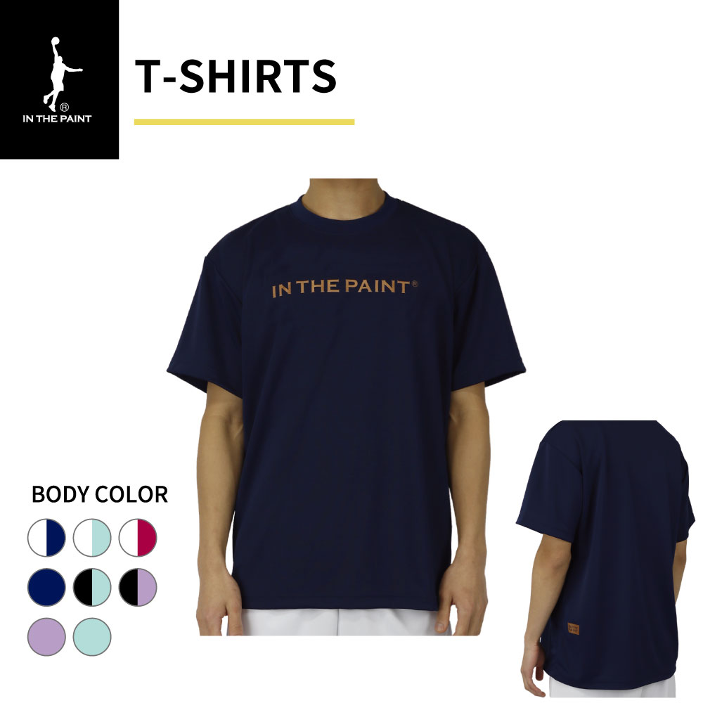 楽天市場】【ネコポス対応】IN THE PAINT インザペイント ITP21342 T