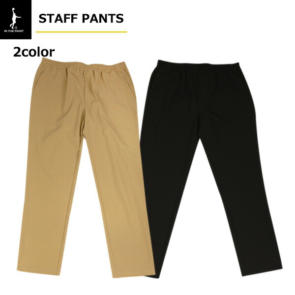 楽天市場】IN THE PAINT インザペイント ITPRF003P レフリーパンツ