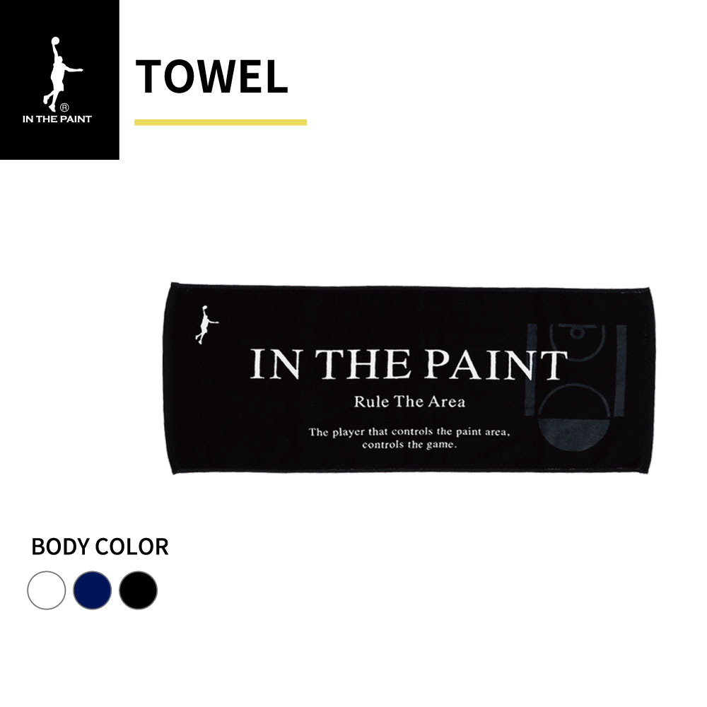 【スーパー】バスケ　インザペイント　Tシャツ＋タオル＋ボトル　4点セット Amazon.co.jp: IN THE PAINT インザペイント スポーツバスケ