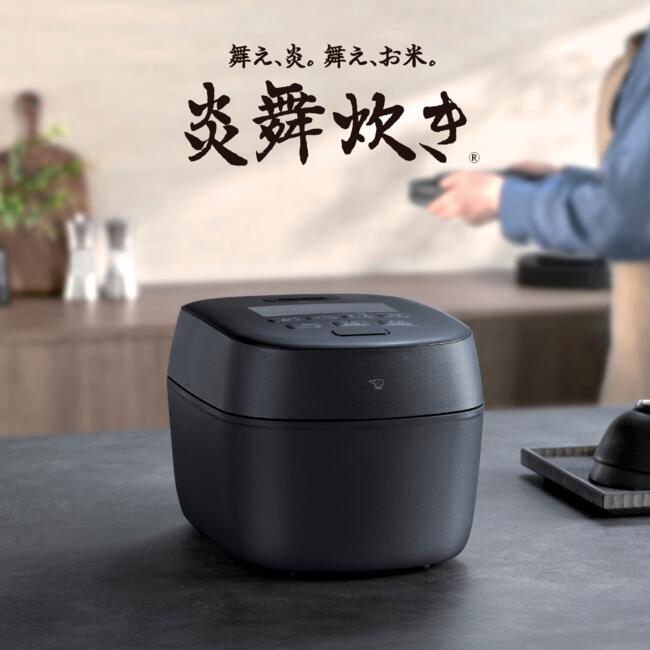 圧力IH炊飯ジャー 炎舞炊き NW-NC18 BAブラック 1升炊き 象印 ZOJIRUSHI 日本製 4つのIHヒーター わが家炊き81通り 40時間保温 内ぶた食洗機対応 炊飯器｜PowerKobe