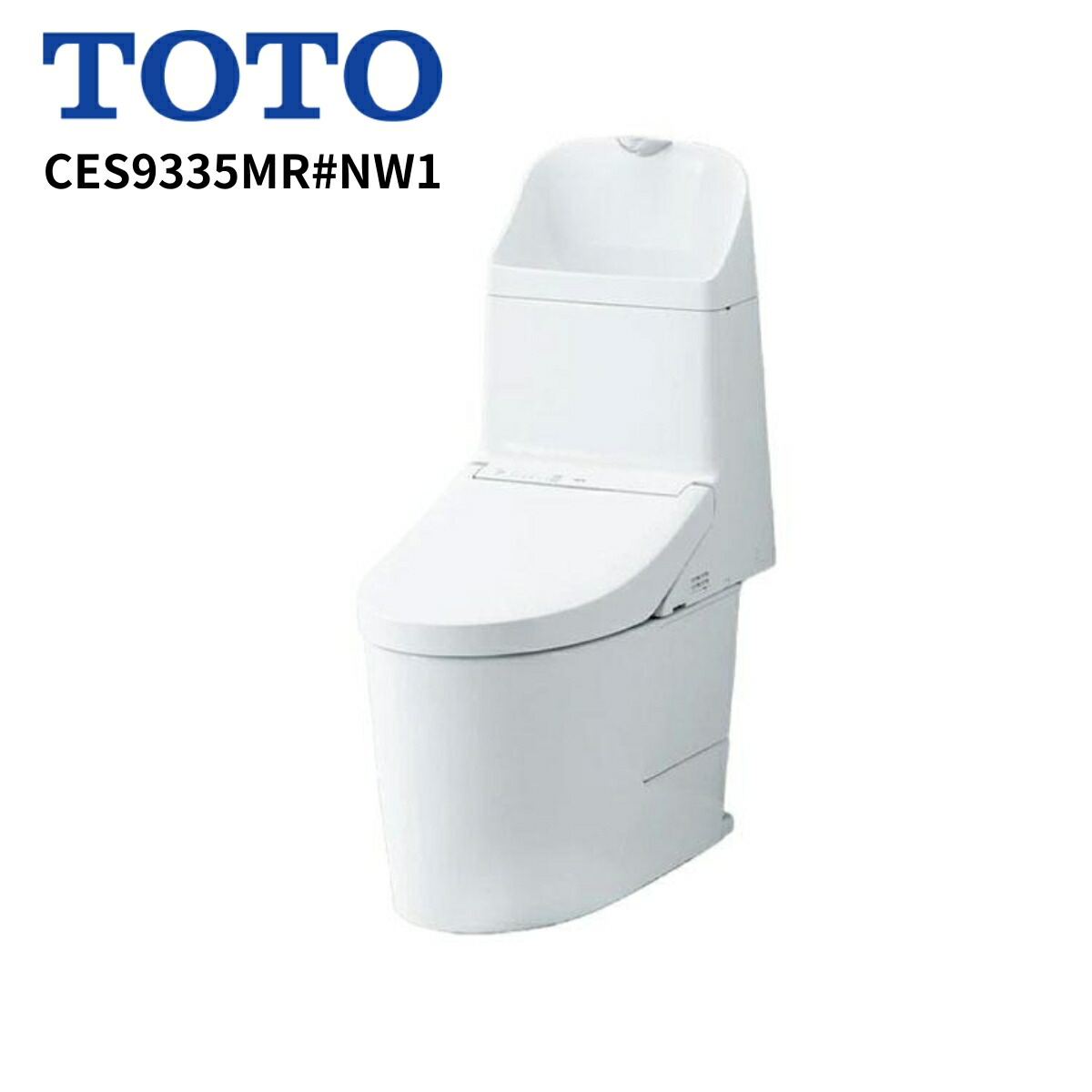 TOTO ウォシュレット一からだ付き室内用便器【CES9335MR#NW1】GGA 原則として地 床水抜き リモデル相応う
