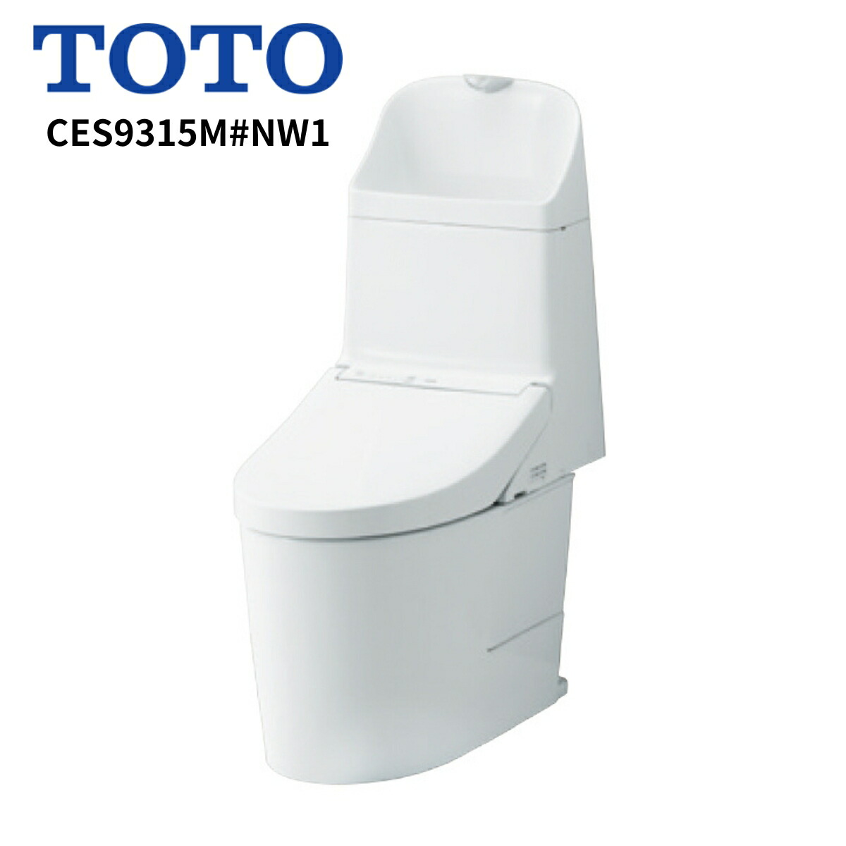 楽天市場】【税込・送料無料】TOTO HV 新型ウォシュレット一体型 