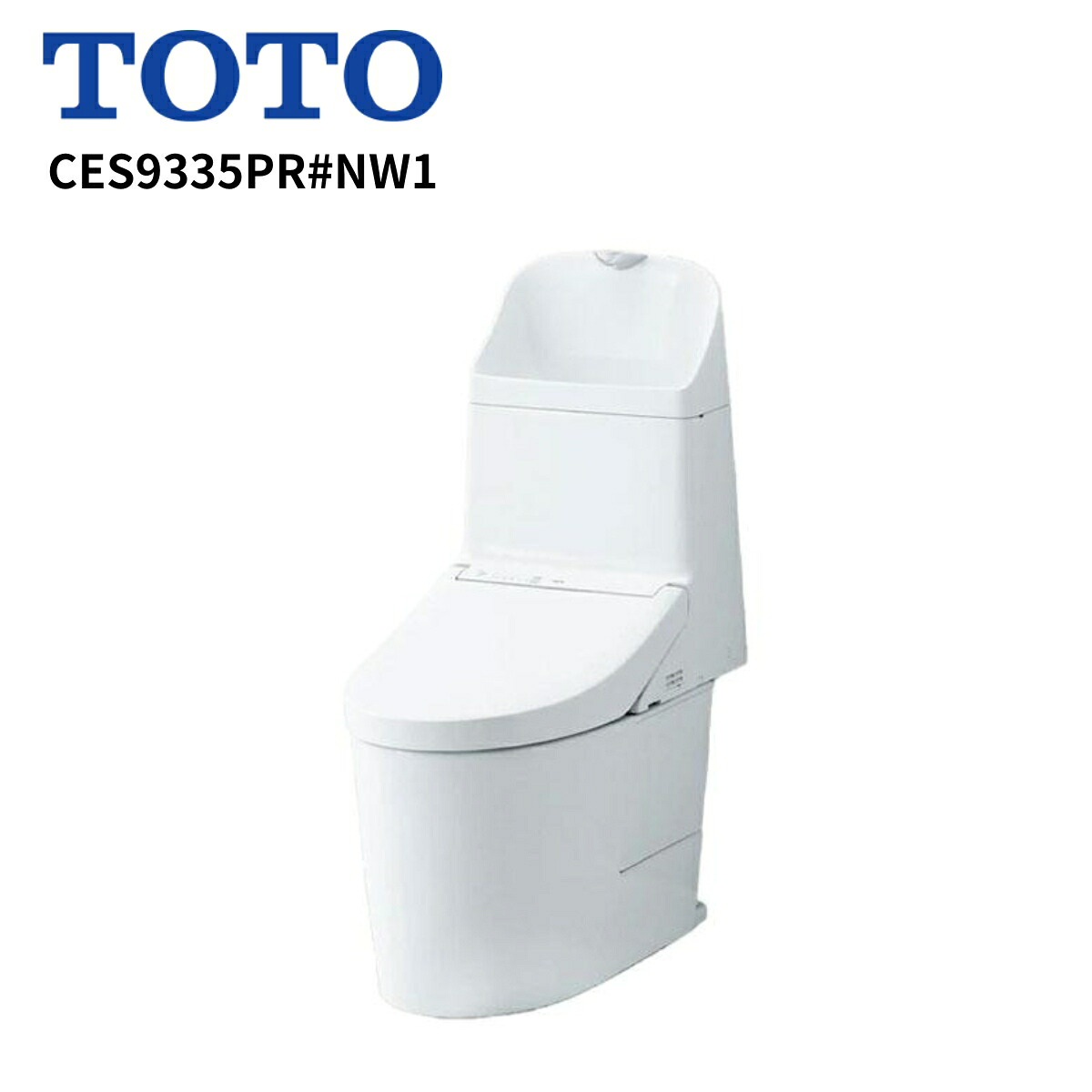 TOTO ウォシュレット一体形便器【CES9335PR#NW1】GGA 一般地 床排水 リモデル対応