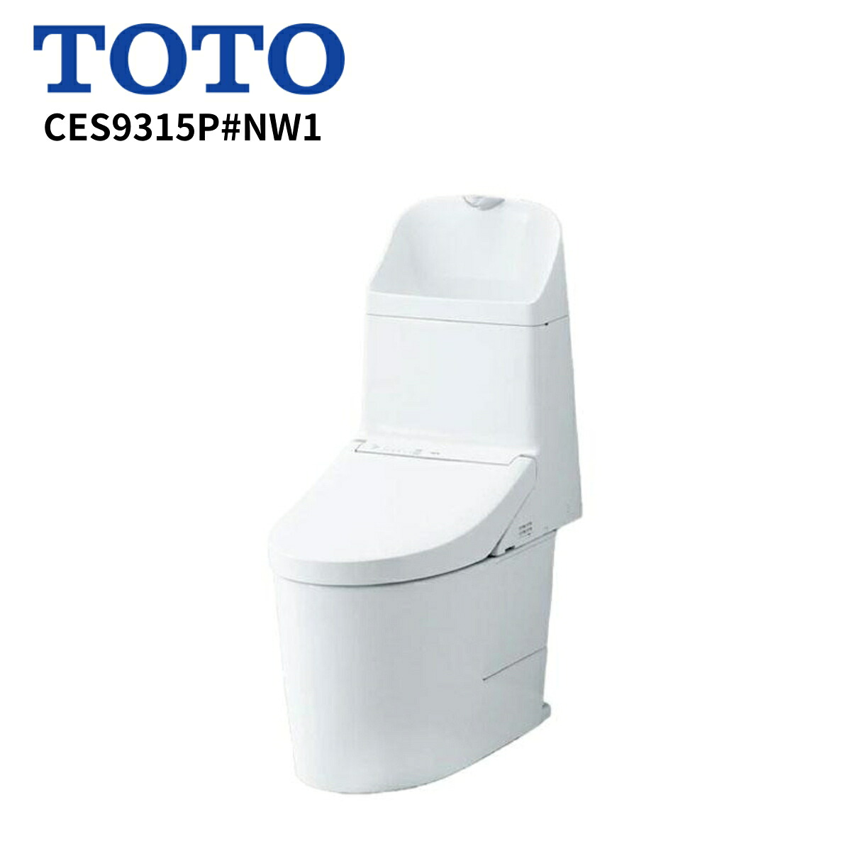 TOTO ウォシュレット一からだ付き室内用便器【CES9315P#NW1】GGA 原則として地 床水抜き リモデル相応う