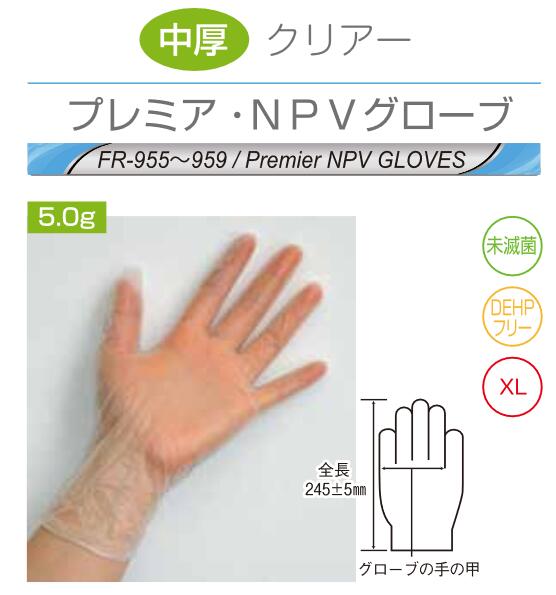 楽天市場】【ケース販売/1箱 ￥550 (税込み)x10箱】サラヤ