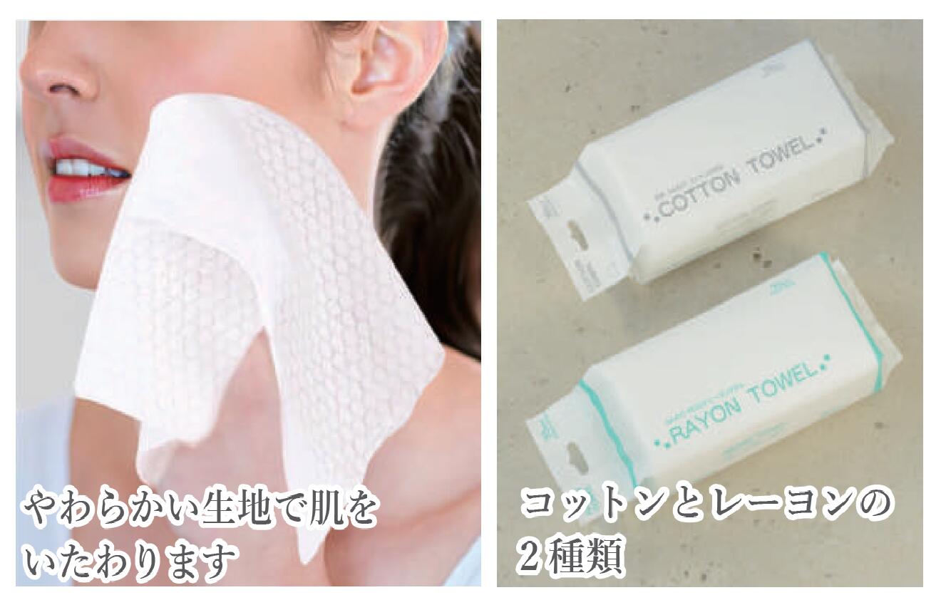 楽天市場】サラヤ プラスチック手袋E 53516 (Lサイズ) : 介護