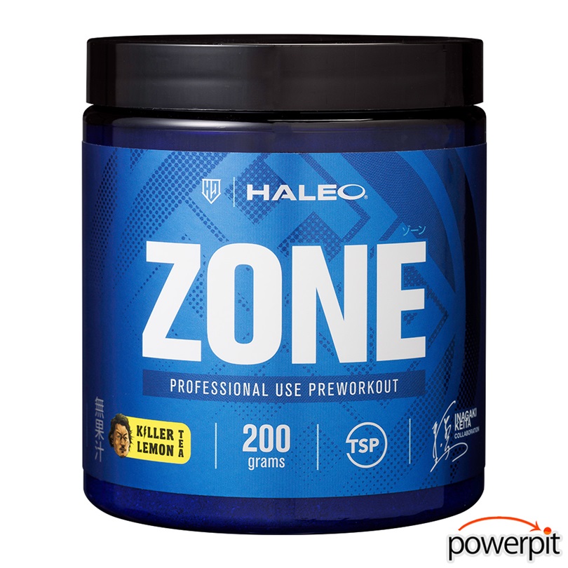 ハレオ HALEO ゾーン ZONE ベータアラニン Creapure 冬虫夏草 L-チロシン アルファGPC カフェイン enXtra モチベーション エネルギー サポート ラグビー 稲垣 啓太 ピークパフォーマンス アスリート ゲーマー ピリピリ感 ボディプラスインターナショナル|パワーピット店