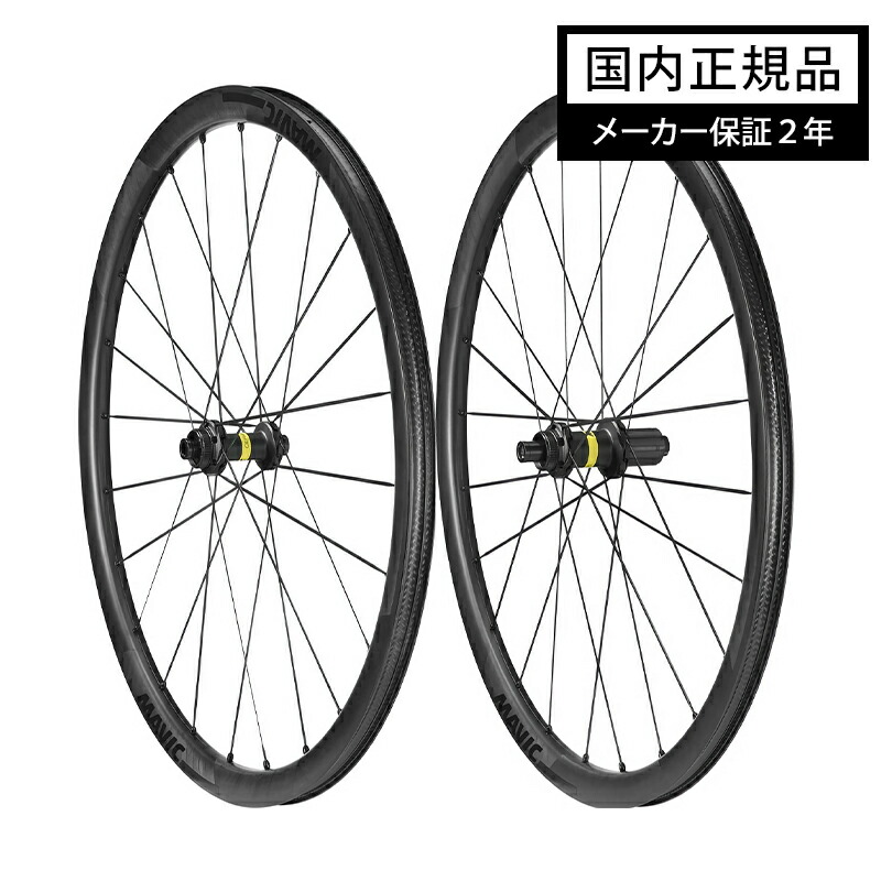 【新商品2026年モデル12月予定】純正タイヤプレゼント MAVIC マヴィックCOSMIC SLR 32 Disc 21mm セラミックベアリング コスミックSLR 前後セット 日本発売 チューブレスホイール 国内正規品 マビック ロードバイク 自転車