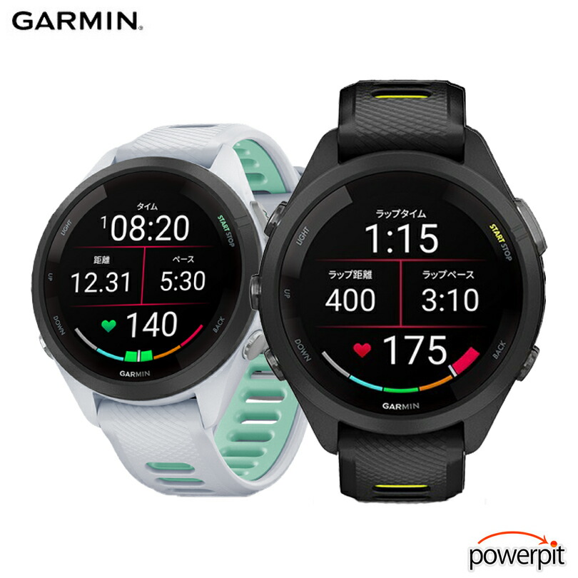楽天市場】ガーミン GARMIN スマートウォッチ Forerunner 165 時計 白 