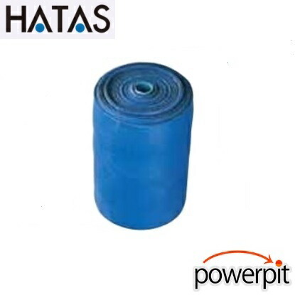 HATAS 20R2700HR BBバンド ハードタイプ ブルー ロールタイプ 25m トレーニングラバーバンド ゴム リハビリ ホームトレーニング 筋トレ 筋力トレーニング リハビリ ダイエット 減量 シェイプアップ 秦運動具工業 自宅トレーニング 15,950円