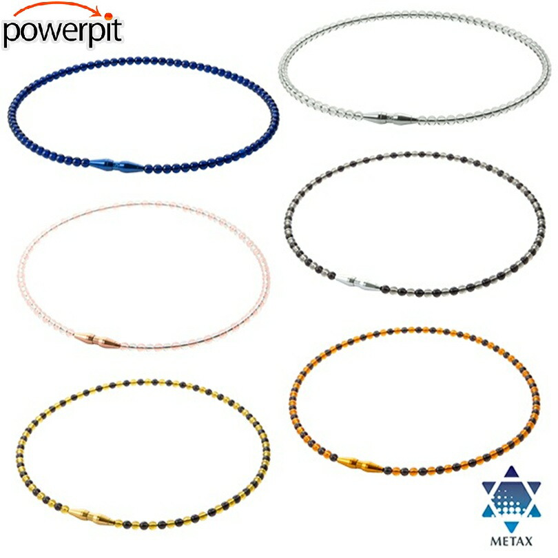 スーパーSALE ファイテン RAKUWAネックレス EXTREME クリスタルタッチ 肩こり 肩コリ 四十肩 五十肩 首こり 首コリ 片頭痛 ほぐし 疲労回復 呼吸 ストレートネック ほぐし 血行 血流 巡り 循環 リンパ リラックス パフォーマンスアップ 集中力 柔軟性 痛み マラソン 箱根駅伝画像