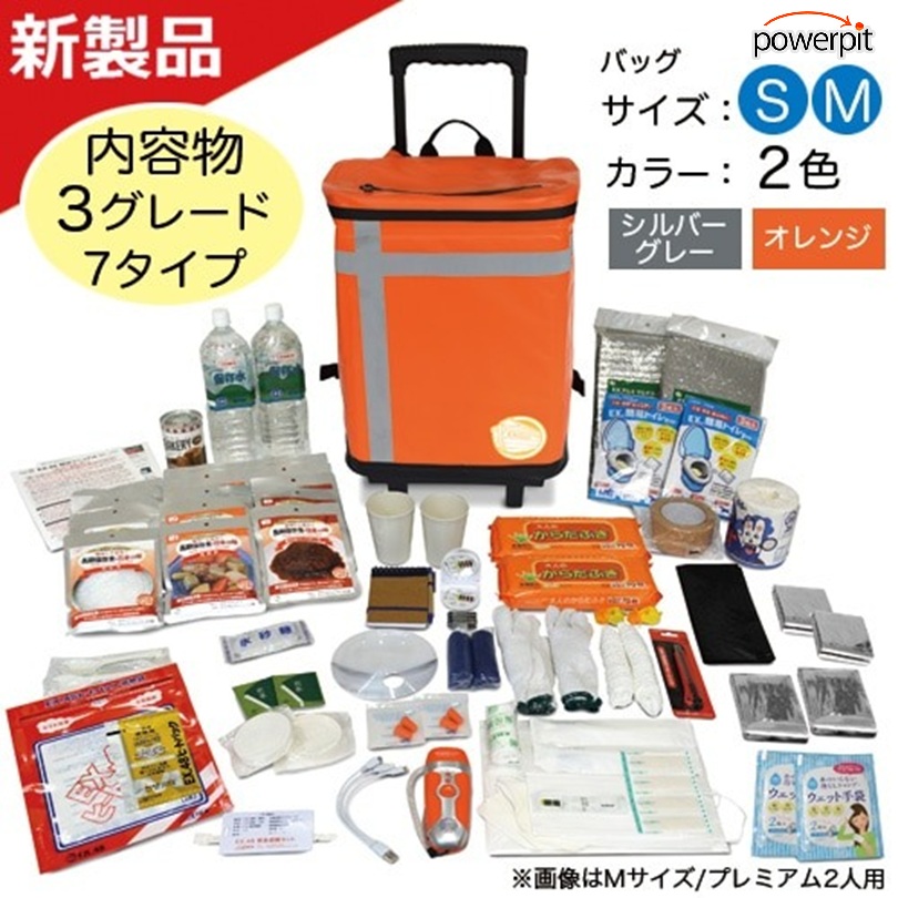 文芸評論を書いて500円OFFクーポン券をもらおう！
