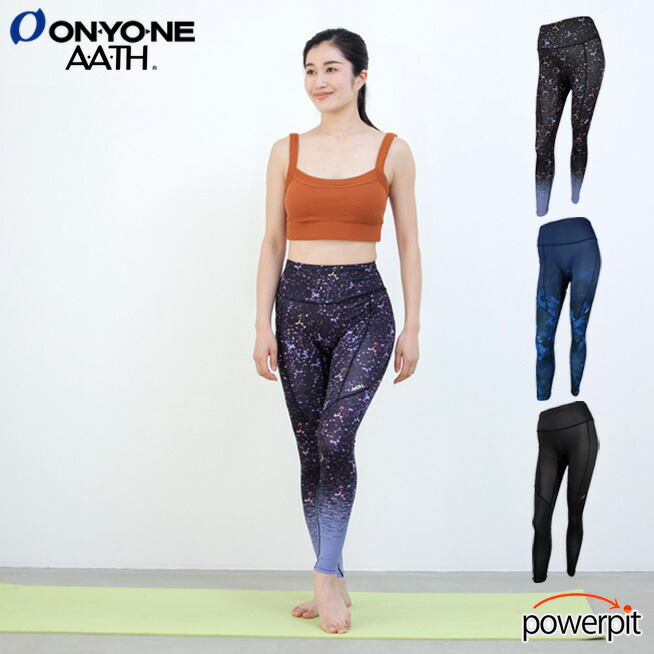 オンヨネ AATH for Femtech SANITARY LONG-TIGHTS PRINT サニタリーロングタイツ プリント AAP85FP1 リカバリーウェア レギンス トレーニング ウエア 改善 血流 巡り めぐり レディース アース onyone