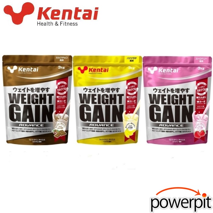 ケンタイ ウェイトゲインアドバンス 3kg 1袋入り 味が選べます 体重アップ 1kg入りよりもお得 ウェイトアップ ウェイトゲイナー ホエイプロテイン カゼイン 乳清 乳たんぱく 動物性たんぱく質 炭水化物 エネルギー 筋トレ 筋力トレーニング kentai 健体|パワーピット店