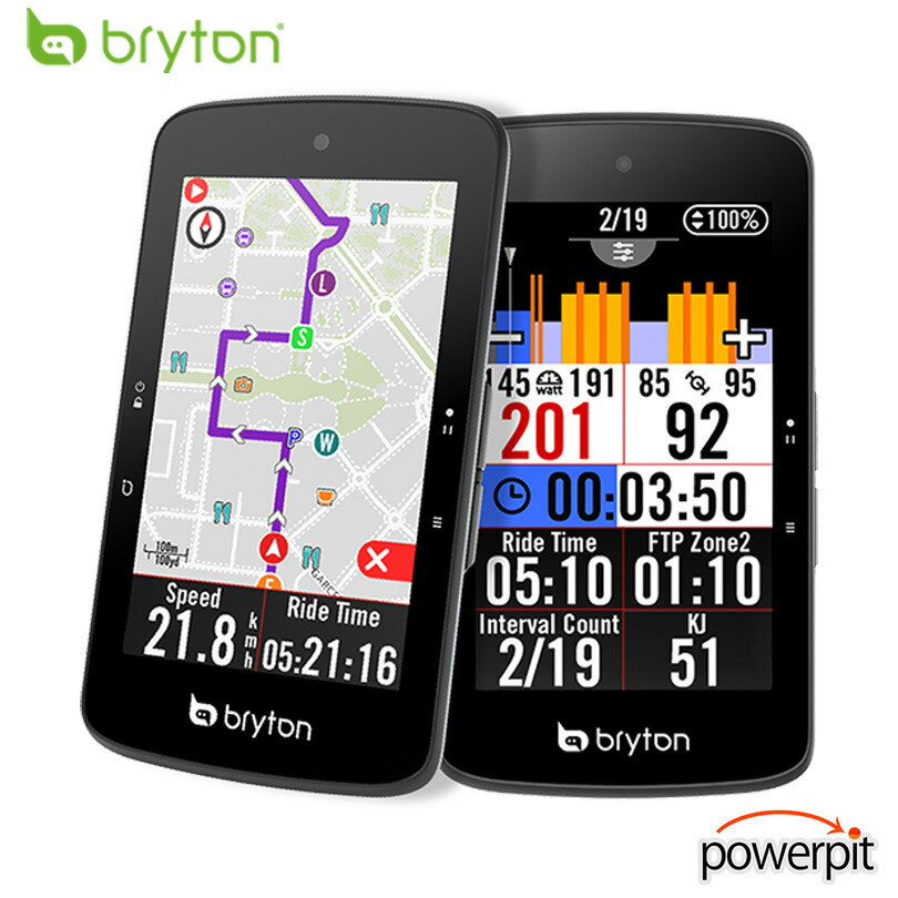 Yuu　ブライトン Bryton Rider S800T Bryton Rider S800 – Bryton Global Official